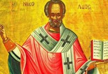 Rugăciunea făcătoare de minuni a Sfântului Ier. Nicolae!