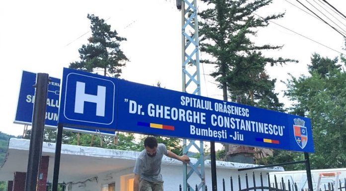 Aparatură de 3 milioane de lei pentru un spital din Gorj