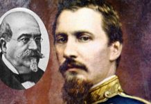 La 24 ianuarie 1859 – o zi istorică pentru unitatea naţiunii române! – ,,Fii, dar, omul epohei; fă ca legea să înlocuiască arbitrariul, fă ca legea să fie tare”!