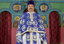 Astăzi, îl prăznuim pe cel ce s-a învrednicit să-L boteze pe Fiul lui Dumnezeu! „Pocăiți-vă, că s-a apropiat Împărăția cerurilor” (Matei 3, 2)