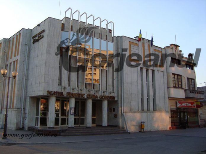 Teatrul-Dramatic-Elvira-Godeanu