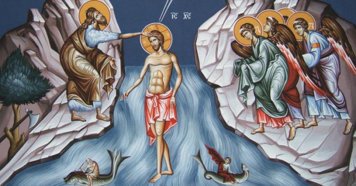 botezul domnului (2)