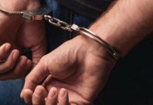 Reținut pentru furtul unei bijuterii