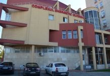 Ajutorul acordat CEO, investigat de Comisia Europeană