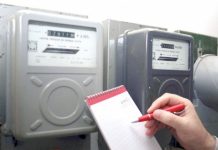 Se vor da înapoi banii plătiți în plus la curent. Condiții