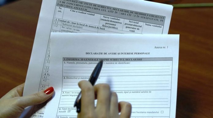Declarațiile de avere pot fi completate și electronic