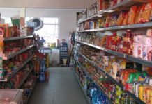 A furat mai multe pachete cu cafea. Dosar penal!