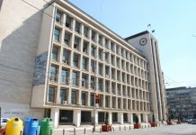 USR propune un secretar de stat la Energie