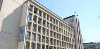 USR propune un secretar de stat la Energie