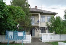 Post vacant de inspector, scos la concurs de Primăria Dănciulești