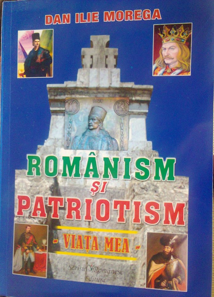 romanism si patriotism 1