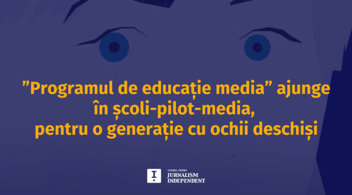 Ultimele zile de înscriere la competiția pentru desemnarea școlilor-pilot-media
