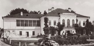 Două secole de la Mișcarea revoluționară din 1821 condusă de Tudor Vladimirescu (II)