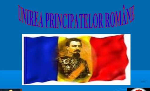 „Unirea cea Mică” – 24 ianuarie 1859