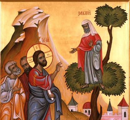 Să ne gândim la ziua când sunt prăznuiţi «Sfinţii Trei Ierarhi»!