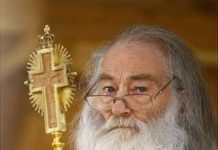 O viaţă închinată credinţei în Dumnezeu! – Se împlinesc 102 de ani de la naşterea Părintelui Iustin Pârvu, un mare duhovnic al României