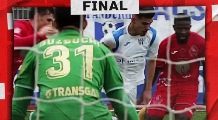 Performanţă mare pentru Viitorul! Echipa s-a calificat în sferturile Cupei României