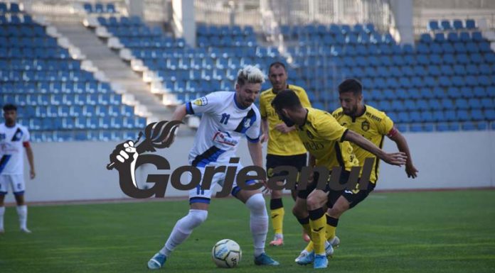 FRF a modificat clasamentul ligii secunde