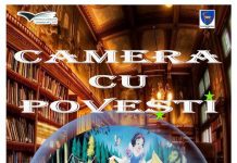 Prima întâlnire din ”Camera cu povești”, pe 10 februarie