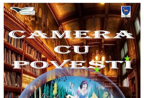 Prima întâlnire din ”Camera cu povești”, pe 10 februarie