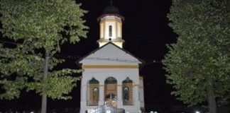 Biserica cu hramul Adormirea Maicii Domnului din satul Stoieniţa – comuna Stoina