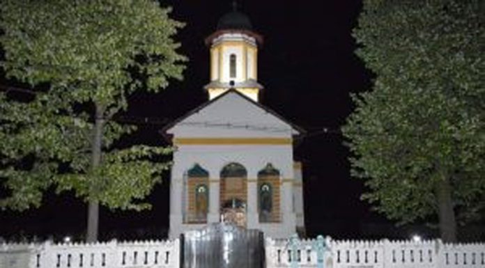 Biserica cu hramul Adormirea Maicii Domnului din satul Stoieniţa – comuna Stoina