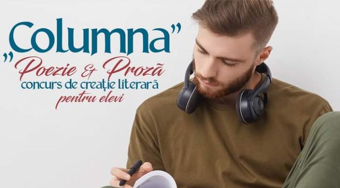 Concurs de creație literară pentru elevi
