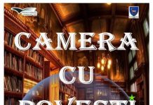 Proiectul ”Camera cu povești” continuă și în 2021
