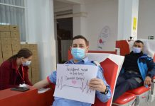 Jandarmii, la Centrul de Transfuzie Sanguină