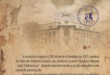 CNTV își sărbătorește patronul spiritual