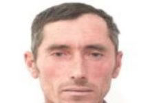 Dat dispărut de tatăl său, după ce a plecat să muncească în Capitală