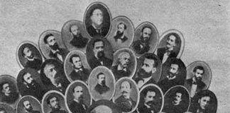 Vasile Alecsandri – 200 – Junimea. Vasile Alecsandri şi Mihai Eminescu