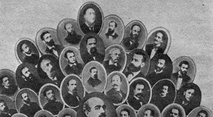 Vasile Alecsandri – 200 – Junimea. Vasile Alecsandri şi Mihai Eminescu