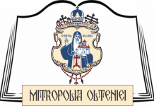 A fost stabilit calendarul examenului de capacitate preoțească