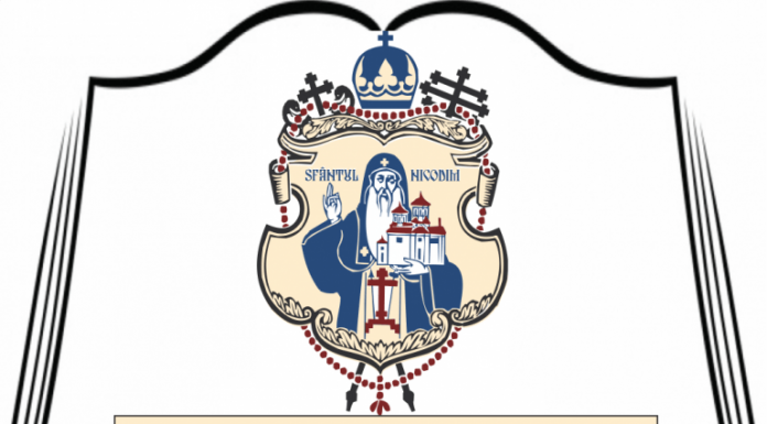 A fost stabilit calendarul examenului de capacitate preoțească