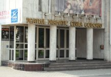 Spectacol de teatru de păpuși, la sfârșit de săptămână