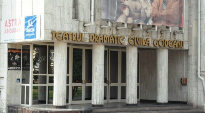 Festivitate de premiere a elevilor merituoși din Târgu Jiu