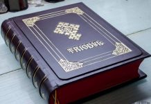 Perioada liturgică a «Triodului»! – Perioada «Triodului» constituie un timp de sfințire a vieții noastre!