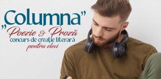 Elevii de gimnaziu și liceu, invitați să se întreacă în creații literare