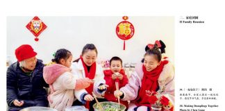 Anul Nou Chinezesc, marcat de Muzeul Județean Gorj