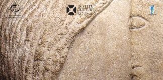 Invitație la teatru de Ziua Națională Constantin Brâncuși