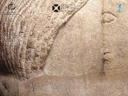 Invitație la teatru de Ziua Națională Constantin Brâncuși