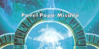 Salt retro-magic (Pavel Popa-Misăilă)