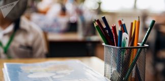 Înscrierile în clasa pregătitoare vor începe la jumătatea lunii martie