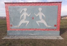 Iubirea ,,leac” suprem