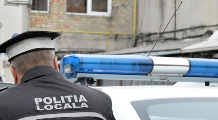 Primăria Țânțăreni recrutează un polițist local
