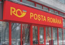 Ghişeu digital self-service, la Poștă