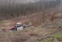 UPDATE: Unul dintre copiii răniți la Văgiulești a decedat