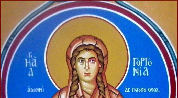 Sfinţii Eustatie şi Timotei – Începutul «Triodului»!