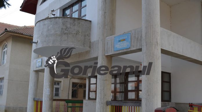 Postul de secretar al Primăriei Turcinești, scos la concurs